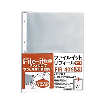 （まとめ） テージー ファイルイット リフィールライト A4 10枚入 【×20セット】