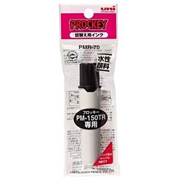 (まとめ) 三菱鉛筆 水性マーカー プロッキー詰替えタイプ用インクカートリッジ 太字角芯+細字丸芯 黒 PMR70.24 1本 【×80セット】