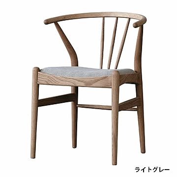 Layla チェア（オーク）