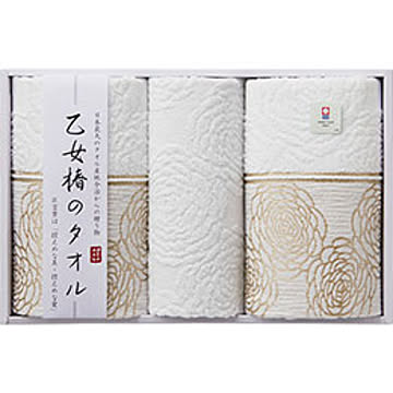 乙女椿 今治フェイスタオル2P ウォッシュタオル B8091616