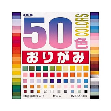 （まとめ） トーヨー 50色おりがみ 001008 60枚入 【×10セット】