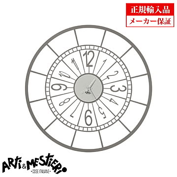 イタリア アルティエメスティエリ 掛け時計 直径50cm 3372-C135 Arti e Mestieri アルティ エ メスティエリ クオーツ 掛け時計 正規輸入品