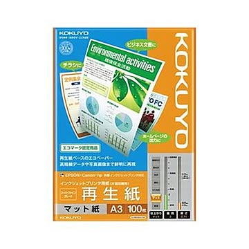 （まとめ）コクヨ インクジェットプリンタ用紙スーパーファイングレード 再生紙 A3 KJ-MS18A3-100 1冊（100枚）【×10セット】