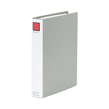 (まとめ) キングジム 名刺ホルダーS型 A4タテ 2穴 810ポケット タテ入れ グレー 88N 1冊 【×2セット】