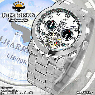 J.HARRISON 多機能付ビッグテンプ自動巻&手巻き JH-008WB 管理No. 4582263140823