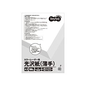 （まとめ） TANOSEE カラーレーザープリンター用 光沢紙 薄手 A3 1冊（100枚） 【×10セット】