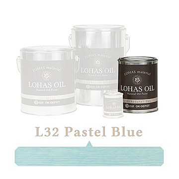 国産自然塗料 LOHAS material（ロハスマテリアル） LOHAS OIL（ロハスオイル） カラー L32：パステルブルー
