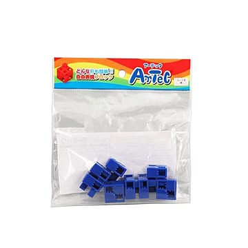 （まとめ）Artecブロック ハーフB 8P 青【×20セット】