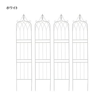 アイアン フェンス 4枚組 組立式 ドレープ IF-DR029-4P 幅400x奥行15x高さ2000mm 住まいスタイル