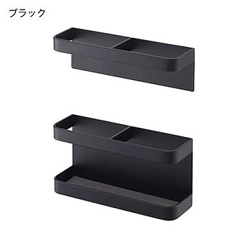 山崎実業 マグネットアンブレラスタンド タワー tower