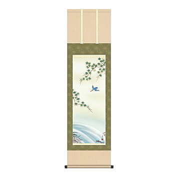 掛け軸 翡翠 清水玄澄 44.5x164cm 三幸