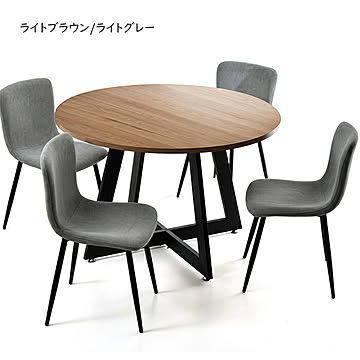 ダイニングテーブル 1台 チェア 同色4脚 セット 組立式 幅1100x奥行1100x高さ725mm B.Bファニシング