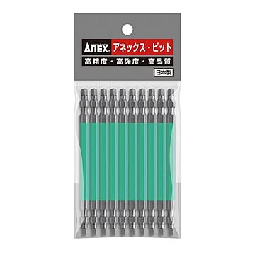 ANEX ACS-14M-3X110 四角カラービット10本組 #3X110