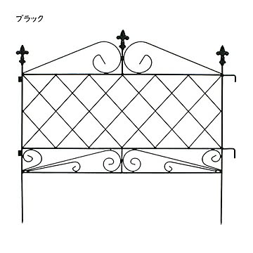 フェンス 8枚組 完成品 アプローチローフェンス AF008-8P 幅700x奥行650x高さ15mm 住まいスタイル