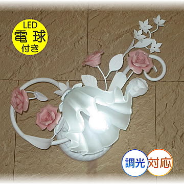 アンティーク・ガレ LED 薔薇モチーフ ブラケット 壁掛け照明 北欧 左用