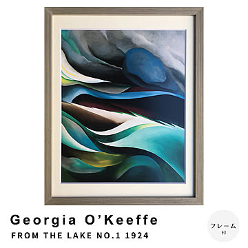 Georgia O’Keeffe（ジョージア オキーフ） FROM THE LAKE NO.1 1924 アートポスター（フレーム付き） m13334
