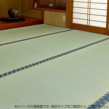 い草上敷き 富良野 4.5畳 約261×261cm SFURANOE45