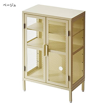 ラック 組立式 BURUCK メッシュ キャビネット 3段 BRLS0330KI 幅505x奥行280x高さ785mm B.Bファニシング