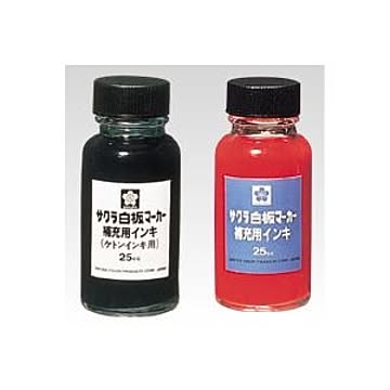 （まとめ） サクラクレパス 白板マーカー 油性・白板専用マーカー 補充用インキ（アルコールインキ） HWBK#49 黒 1個入 【×5セット】