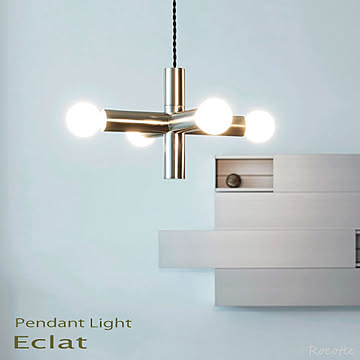 インターフォルム ペンダントライト LED 白熱球 照明器具 4灯 エクラ