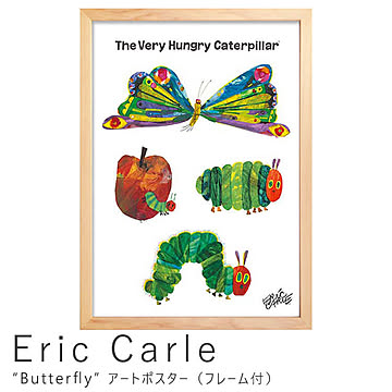 Eric Carle（エリック カール） Butterfly アートポスター（フレーム付き） m05100