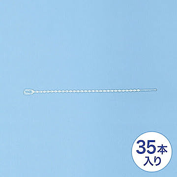 サンワサプライ ケーブルタイ CA-608N2