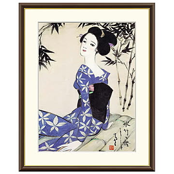 額絵 水竹居 竹久夢二 42x34cm 三幸