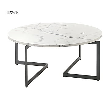リビングテーブル 組立式 LT-86-80 幅855x奥行855x高さ350mm 桜屋工業