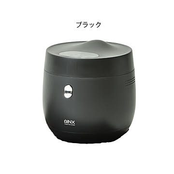 AINX Smart Rice Cooker 糖質カット炊飯器