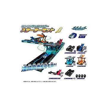 セガトイズ CR-02 チェインレンサー スターターセットβ(ベータ)