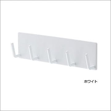 山崎実業 タワー マグネットバスルームフック ホワイト