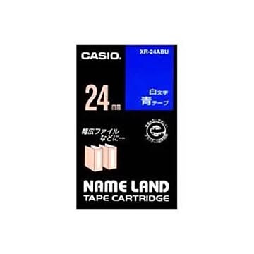 (業務用3セット) CASIO カシオ ネームランド用ラベルテープ 幅：24mm XR-24ABU 青に白文字