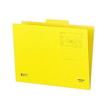 （まとめ）コクヨ 1/3カットフォルダー（カラー）A4 第2見出し 黄 A4-3F-2Y 1セット（10冊）【×20セット】