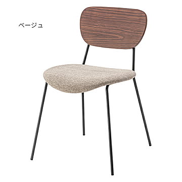 東谷 チェア 同色2脚入 MYS-503 幅48x奥行55x高さ75cm ベージュ