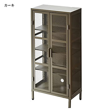 ラック 組立式 BURUCK メッシュ キャビネット 4段 BRLS0331KI 幅505x奥行280x高さ1105mm B.Bファニシング