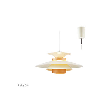 インターフォルム メルチェロ ペンダントライト LED電球付 ナチュラル LT-7444