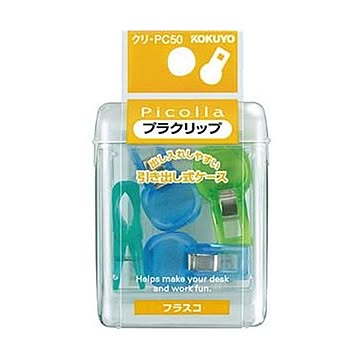 （まとめ）コクヨ クリップ（ピコラ）プラクリップ（フラスコ）青系ミックス クリ-PC50 1セット（20個：4個×5パック）【×10セット】