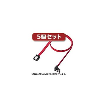 5個セット サンワサプライ 下L型シリアルATA3ケーブル TK-SATA3-1SLX5