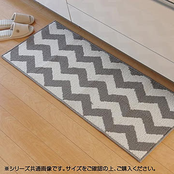 イケヒコ・コーポレーション ウェイク キッチンマット 45×180cm グレー
