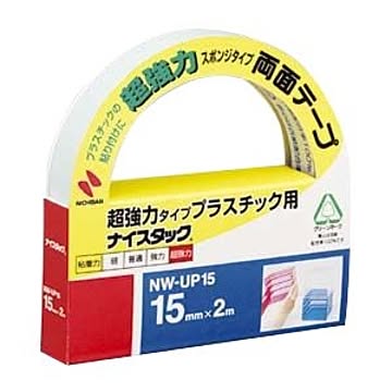 （まとめ） ニチバン ナイスタック(R) 超強力プラスチック用 NW-UP15 1巻入 【×5セット】