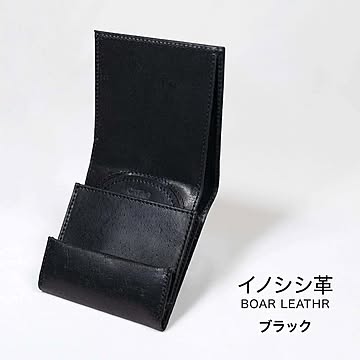 CATAe 小さく 薄い 財布 イノシシ革 財布 メンズ 二つ折り