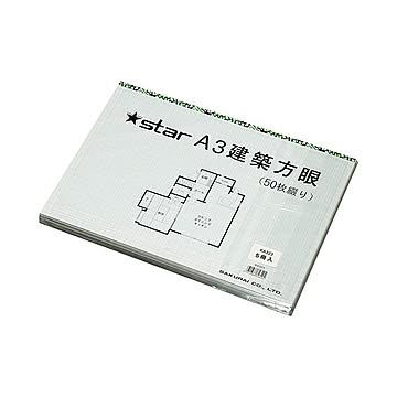 （まとめ）桜井 スター建築方眼紙 KA323 A3 50枚×5×5セット