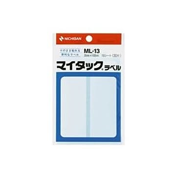 (業務用200セット) ニチバン ラベルシール/マイタック ラベル 【白無地/一般】 ML-13