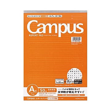 まとめ コクヨ キャンパスレポートパッド薄口ドット入り罫線 A4 A罫7mm 34行 50枚 レ-110AT 1セット10冊  ×10セット