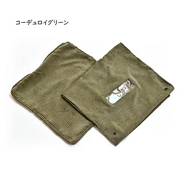 ペットハウスカバー infinite IFPT0314 410x1445mm B.Bファニシング