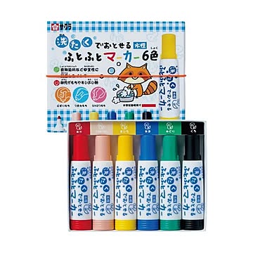 （まとめ） サクラクレパス洗たくでおとせるふとふとマーカー 6色（各色1本） MK-L6 1パック ×5セット