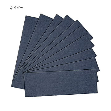 階段マット らくケア 10枚入 20x60cm カキウチ