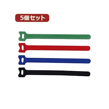 （まとめ）YAZAWA 5個セットワンタッチケーブルバンド 180mm 4本入 FWN180X5【×2セット】