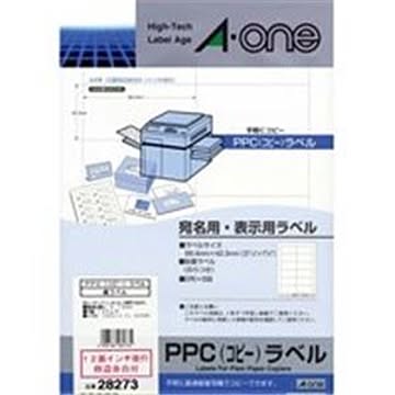 エーワン PPCラベル/コピー機用ラベルシート A4/12面 100枚 28273