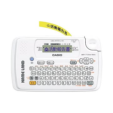 カシオ計算機 ネームランド KL-P40-WE